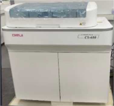 Внешний вид. Анализаторы автоматические биохимические, http://oei-analitika.ru рисунок № 4