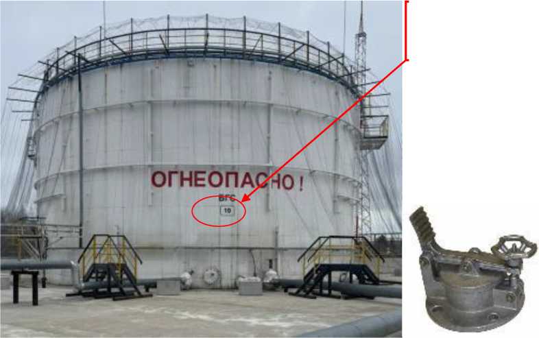 Внешний вид. Резервуары стальные вертикальные цилиндрические, http://oei-analitika.ru рисунок № 1