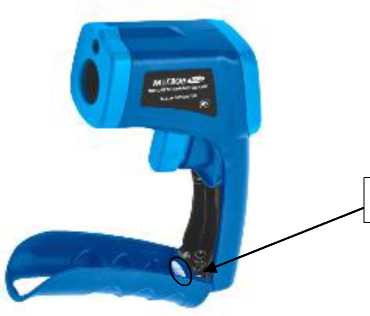 Внешний вид. Пирометры инфракрасные, http://oei-analitika.ru рисунок № 8