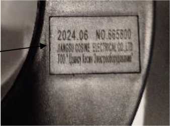 Внешний вид. Трансформаторы тока, http://oei-analitika.ru рисунок № 2