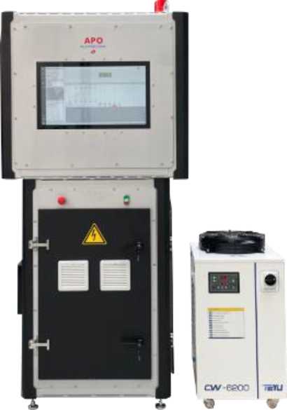 Внешний вид. Анализаторы рентгеновские однокюветные, http://oei-analitika.ru рисунок № 2