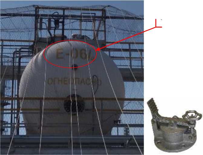 Внешний вид. Резервуары стальные горизонтальные цилиндрические (РГС-80), http://oei-analitika.ru 