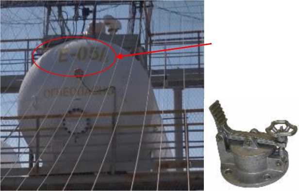 Внешний вид. Резервуары стальные горизонтальные цилиндрические, http://oei-analitika.ru рисунок № 5