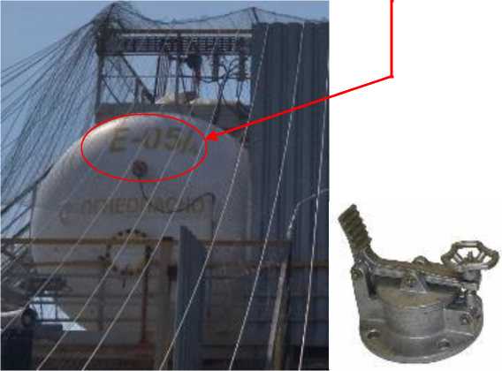 Внешний вид. Резервуары стальные горизонтальные цилиндрические, http://oei-analitika.ru рисунок № 6