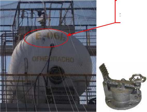 Внешний вид. Резервуары стальные горизонтальные цилиндрические, http://oei-analitika.ru рисунок № 9