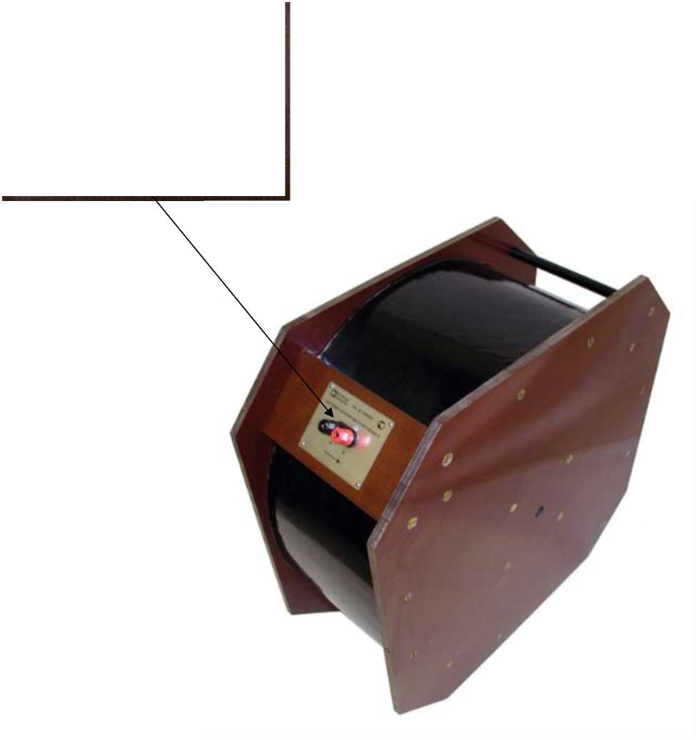 Внешний вид. Магнитометры постоянного магнитного момента, http://oei-analitika.ru рисунок № 6