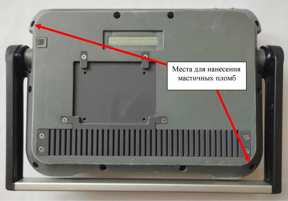 Внешний вид. Дефектоскопы ультразвуковые, http://oei-analitika.ru рисунок № 2