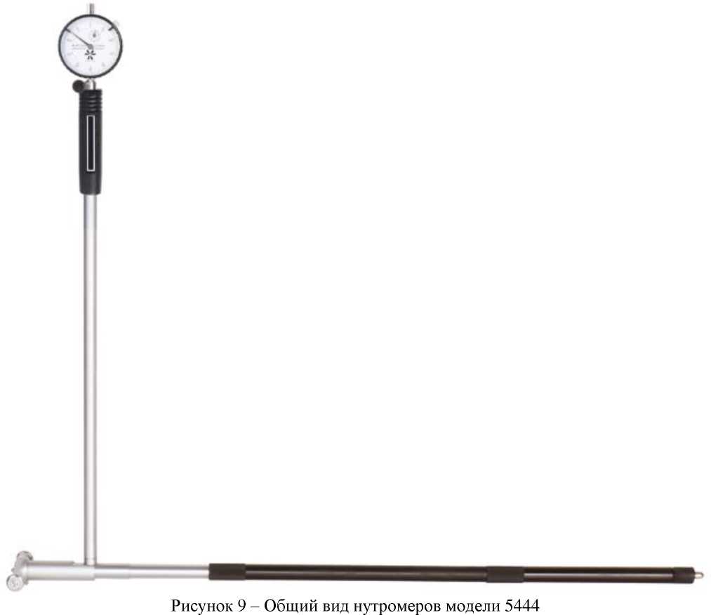 Внешний вид. Нутромеры индикаторные, http://oei-analitika.ru рисунок № 10