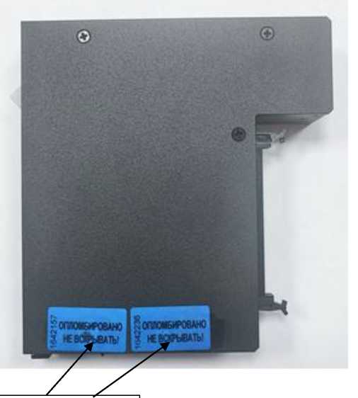 Внешний вид. Контроллеры логические программируемые, http://oei-analitika.ru рисунок № 6