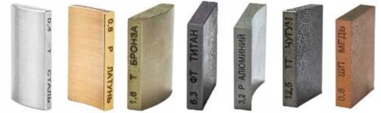 Внешний вид. Образцы шероховатости поверхности (сравнения), http://oei-analitika.ru рисунок № 2