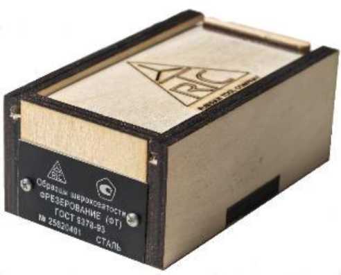 Внешний вид. Образцы шероховатости поверхности (сравнения), http://oei-analitika.ru рисунок № 4