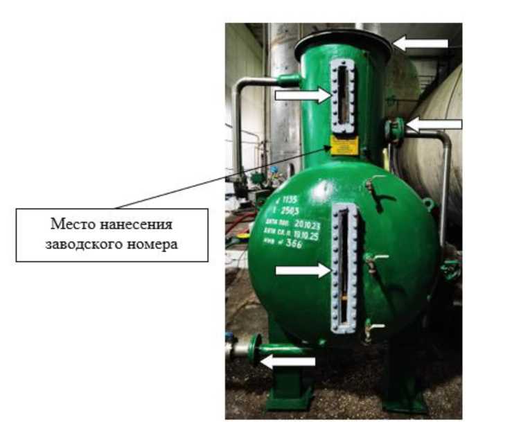 Внешний вид. Мерник металлический технический 1-го класса, http://oei-analitika.ru рисунок № 1