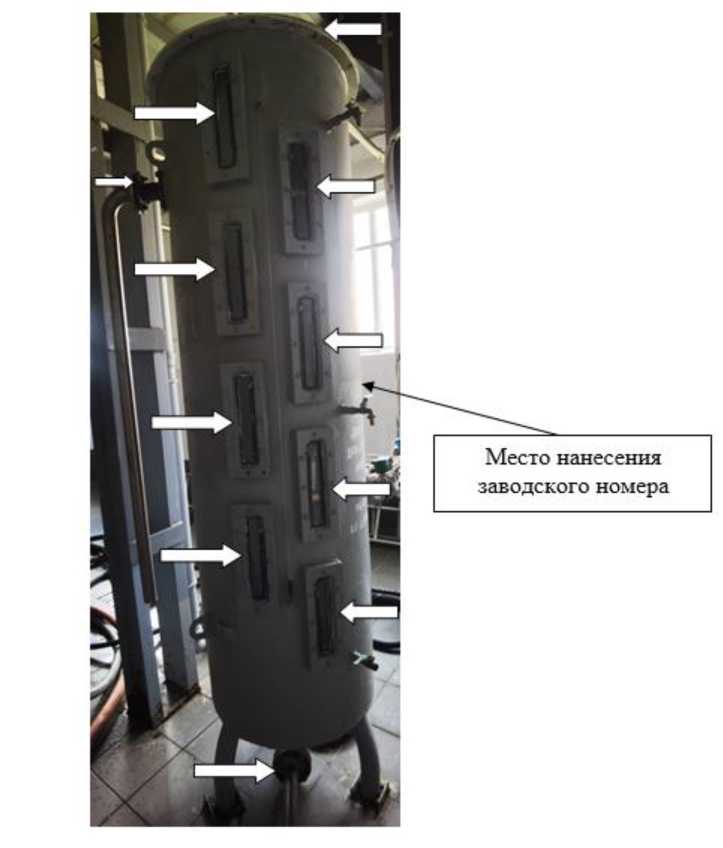 Внешний вид. Мерник металлический технический 1-го класса, http://oei-analitika.ru рисунок № 1
