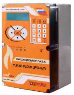 Внешний вид. Расходомеры -счетчики газа ультразвуковые широкодиапазонные, http://oei-analitika.ru рисунок № 6