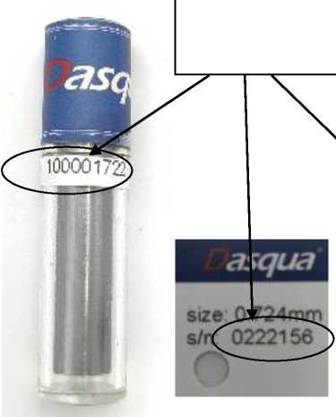 Внешний вид. Проволочки и ролики, http://oei-analitika.ru рисунок № 4