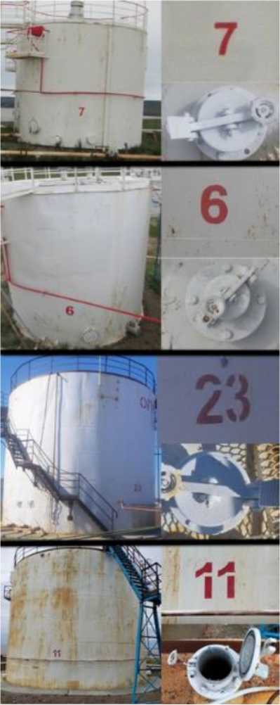 Внешний вид. Резервуары стальные вертикальные цилиндрические, http://oei-analitika.ru рисунок № 1