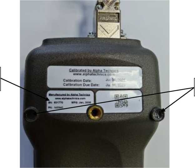 Внешний вид. Термометры многозондовые, http://oei-analitika.ru рисунок № 2