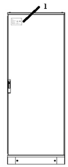 Внешний вид. Комплекс измерительно-управляющий и противоаварийной автоматической защиты центрального пункта сбора нефти Куюмбинского месторождения, http://oei-analitika.ru рисунок № 1