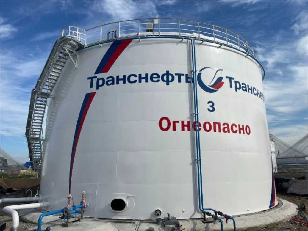 Внешний вид. Резервуар стальной вертикальный цилиндрический, http://oei-analitika.ru рисунок № 1