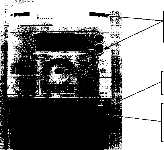 Внешний вид. Счетчики электрической энергии трехфазные многофункциональные, http://oei-analitika.ru рисунок № 10