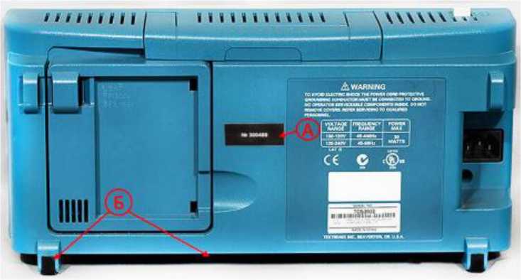 Внешний вид. Осциллограф цифровой, http://oei-analitika.ru рисунок № 2