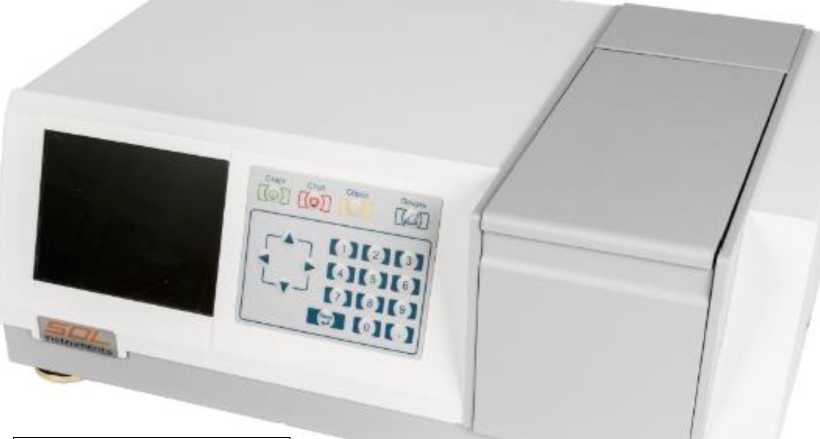 Внешний вид. Спектрофотометры, http://oei-analitika.ru рисунок № 1