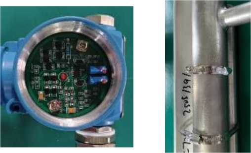 Внешний вид. Уровнемеры магнитные поплавковые, http://oei-analitika.ru рисунок № 3