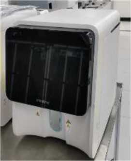 Внешний вид. Анализаторы гематологические автоматические, http://oei-analitika.ru рисунок № 3