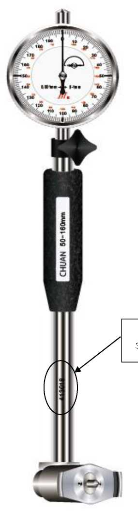 Внешний вид. Нутромеры индикаторные, http://oei-analitika.ru рисунок № 2