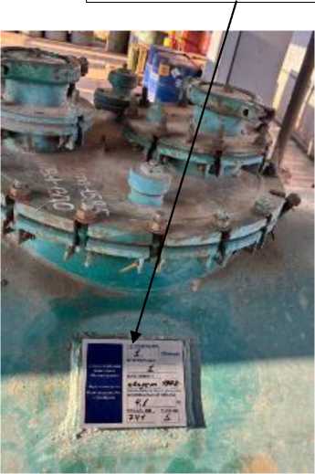 Внешний вид. Резервуары стальные горизонтальные цилиндрические, http://oei-analitika.ru рисунок № 2