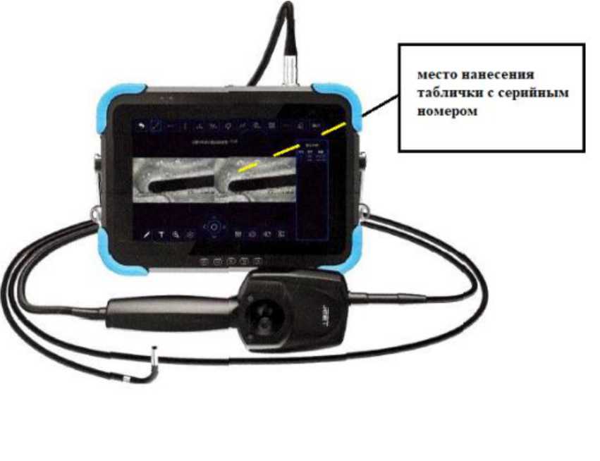 Внешний вид. Видеоэндоскопы измерительные , http://oei-analitika.ru рисунок № 2