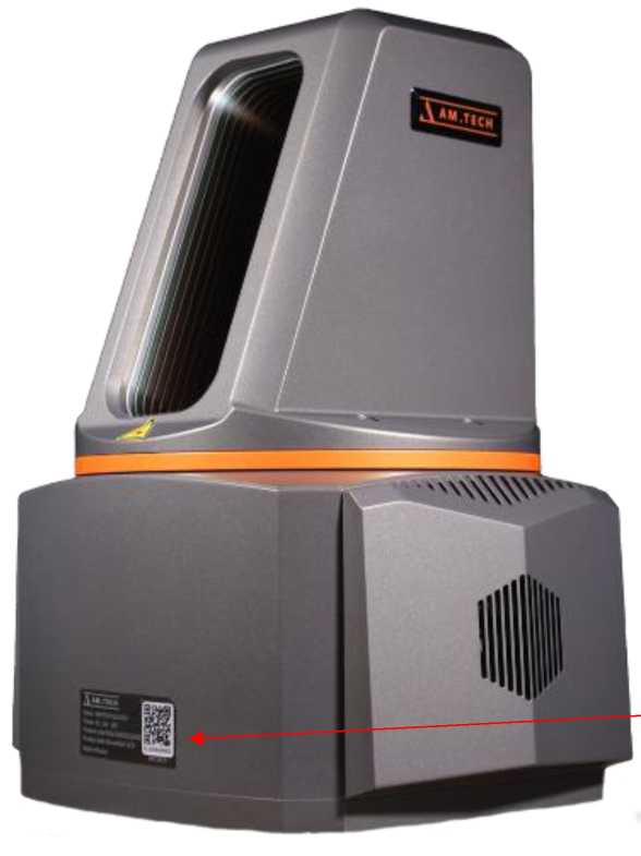 Внешний вид. Системы лазерные координатно-измерительные сканирующие, http://oei-analitika.ru рисунок № 1