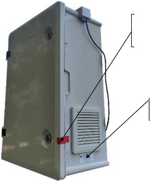 Внешний вид. Комплексы аппаратно-программные, http://oei-analitika.ru рисунок № 2