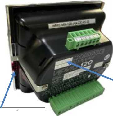 Внешний вид. Приборы телемеханики многофункциональные цифровые, http://oei-analitika.ru рисунок № 1