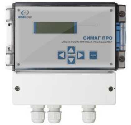 Внешний вид. Расходомеры электромагнитные, http://oei-analitika.ru рисунок № 2