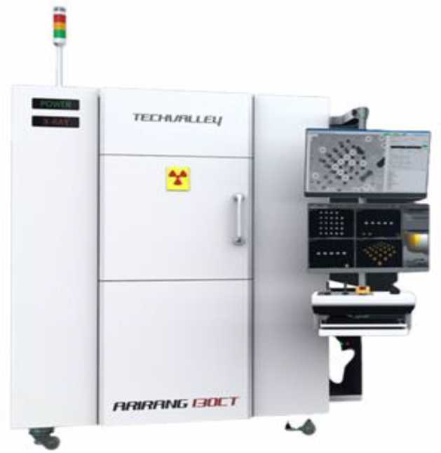 Внешний вид. Установка рентгеновского контроля, http://oei-analitika.ru рисунок № 1