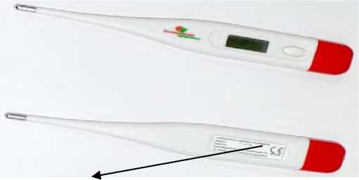 Внешний вид. Термометры электронные цифровые, http://oei-analitika.ru рисунок № 4