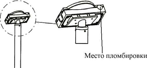 Внешний вид. Весы электронные медицинские, http://oei-analitika.ru рисунок № 6