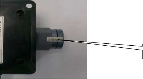 Внешний вид. Сигнализаторы газов в комплекте с внешними сенсорами, http://oei-analitika.ru рисунок № 1