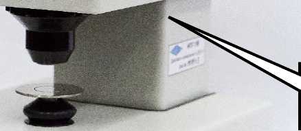 Внешний вид. Приборы-измерители прочности гранул, http://oei-analitika.ru рисунок № 3