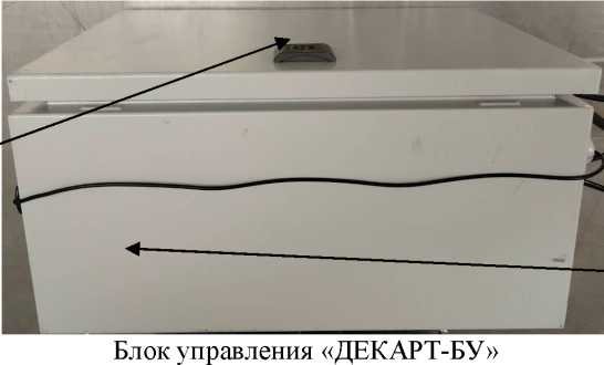 Внешний вид. Системы измерительные с автоматической фотовидеофиксацией, http://oei-analitika.ru рисунок № 5