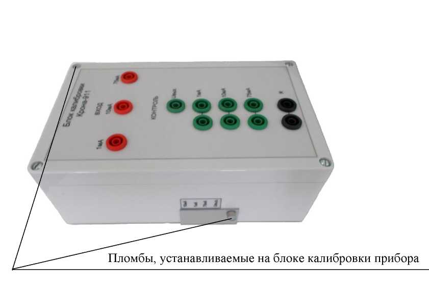 Внешний вид. Приборы контроля роторных диодов, http://oei-analitika.ru рисунок № 2