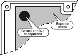 Внешний вид. Вычислители количества газа, http://oei-analitika.ru рисунок № 2
