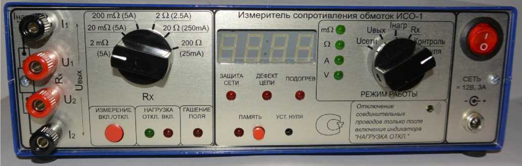 Внешний вид. Измерители сопротивления обмоток, http://oei-analitika.ru рисунок № 1