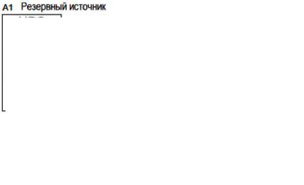 Внешний вид. Системы термометрии элеваторов, http://oei-analitika.ru рисунок № 1