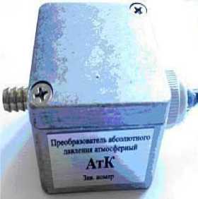 Внешний вид. Комплексы метеорологические малые, http://oei-analitika.ru рисунок № 3