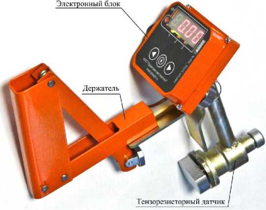 Внешний вид. Устройства контроля усилия стрелочных приводов, http://oei-analitika.ru рисунок № 1