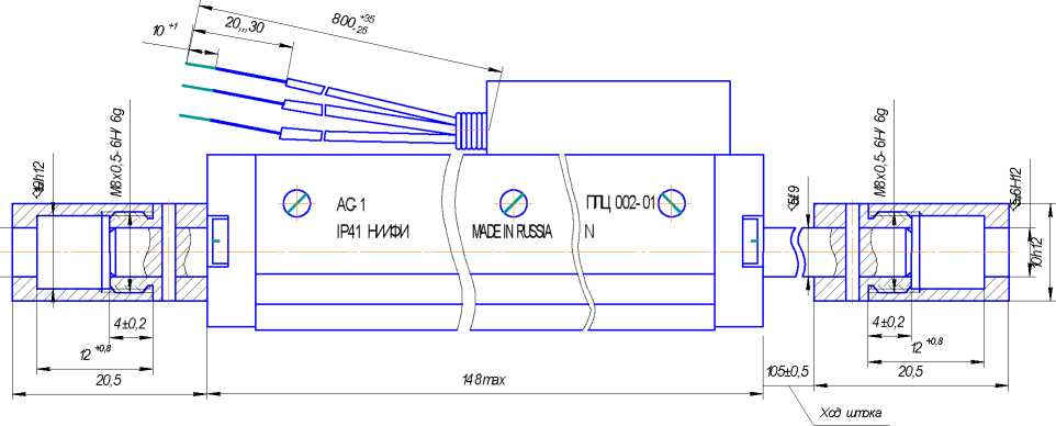 Внешний вид. Штоковые датчики линейных перемещений, http://oei-analitika.ru рисунок № 4