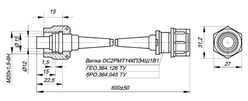 Внешний вид. Датчики быстропеременных давлений, http://oei-analitika.ru рисунок № 3