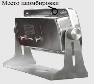 Внешний вид. Весы вагонные, http://oei-analitika.ru рисунок № 7